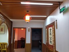 -食鸡公社辣子鸡·潍坊菜·烧烤