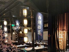 -桂满陇-西湖船宴(西单大悦城店)