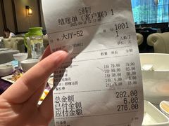 -尘香•传统川菜(创汇首座店)