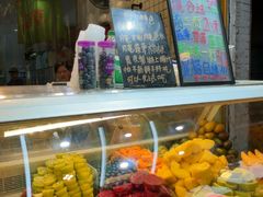 -阿群甘草水果