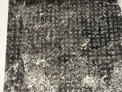 -三苏祠