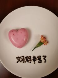 点击看大图 -馨月汇·独栋月子中心(南山店)