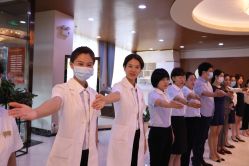 -北京叶子整形美容医院