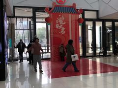 -银泰百货(海宁店)