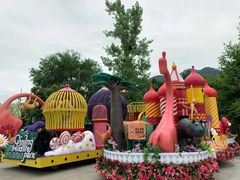 -西安秦岭野生动物园