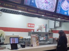 -蔡林记(广埠屯店)