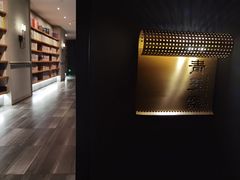 -棠小馆(御东店)