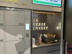 -喜茶(广州荔湾领展广场店)