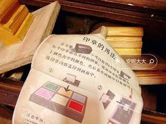 -逃脱反斗城沉浸剧情密室(北京路店)