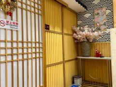 -昱匠·日本料理(金融街店)