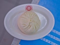 香菇青菜包-农园餐厅(北京大学店)
