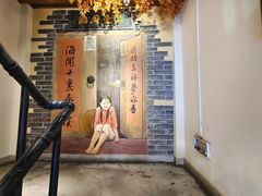 -湘厨壹品(芙蓉广场店)