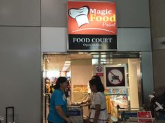 -Magic Food Point(Airport Street food)