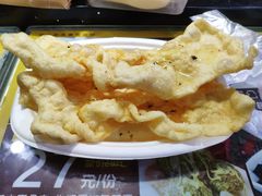 -无影脚佛山陈氏盲公丸始创店(飞鸿街店)