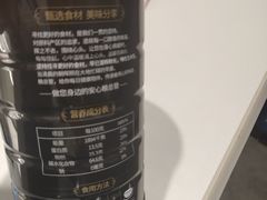 -大润发(花都店)