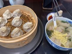 -熙盛源(凤凰街店)