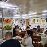 广州鱼生首选