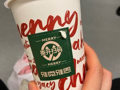 -雅克雅思(南湖东路店)