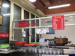 -没牙伯花生汤店(老药洲店)