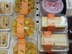 -好利来(南京路一店)