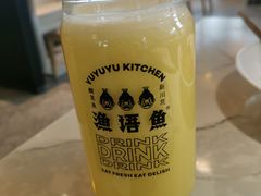-渔语鱼酸菜鱼新川菜(来福士店)