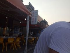 -丰收渔港饭店(嵊泗店)