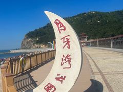 -长岛南北长山旅游景区