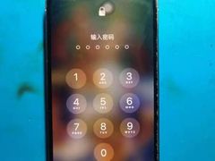 -铭修苹果华为手机平板维修服务(杨浦区店)