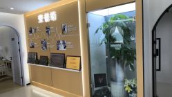 -悦家·美丽妈妈月子会所(龙奥店)