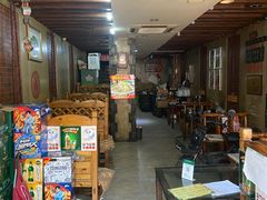 -三子下水馆(南十四道街151号店)