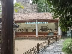 -麻小度青花椒鱼(安德总店)