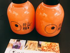 -贡梅老面馆·蟹粉面·无锡特色小吃(南长街主推店)