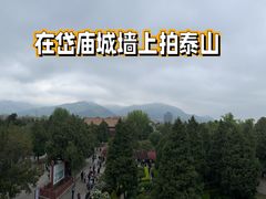 -泰山风景名胜区