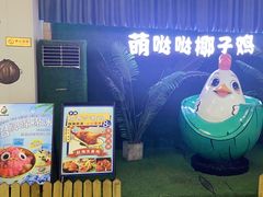 -三亚国光豪生度假酒店-椰语堂(国光豪生店)