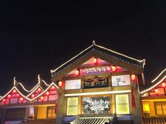 -即墨印象