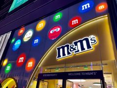 -m豆巧克力世界(上海世茂广场店)