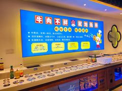 自助调料区-俏牛哥鲜牛肉牛肆馆(重庆天地店)