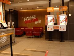 -汉堡王(财富广场店)