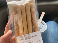芝士卡拉棒-dotcom coffee古点咖啡(致真大厦店)