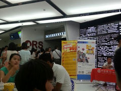 android_upload_pic-万达影城(开元商城西旺店)