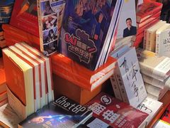 -西西弗书店&矢量咖啡(凯德晶萃广场店)