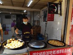 -毛氏汽水包(山海关路店)