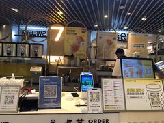 -7分甜(上海新天地广场店)