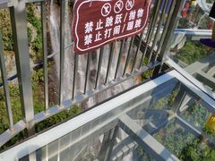-古龙峡云天玻霸
