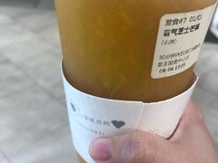 -奈雪的茶(国金中心店)