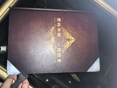 -逃脱反斗城沉浸剧情密室(北京路店)