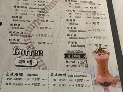 菜单-打趸BTC·Breaktime cafe(北京路店)