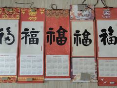 -曦辰书院·书法篆刻