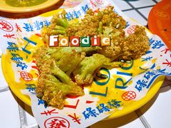 烤菜花-碌碌发·东南亚风味烧烤档(体育西店)