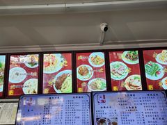 -华天新川面馆(缸瓦市店)